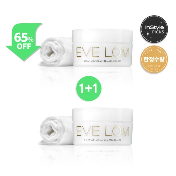 イブロム クレンザー 50ml(1 + 1)