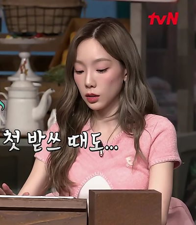 TAEYEON(少女時代) Tシャツ【2枚セット】 Taeyeon+S+Cawaii+December.2020