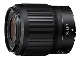 NIKKOR Z 50mm f/1.8 S