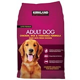カークランドシグネチャー  ドッグフード 7歳以上 (高齢犬) 大容量 18kg Qoo10] カークランド カークランドシグネチャー 高齢犬7歳以上