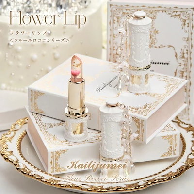 ゆ*こ様 ジョリーフルール　teacupクラシカルフラワー　チャーム付フリルトー Qoo10] カイリジュメイ カイリジュメイ正規代理店「フルールロココ