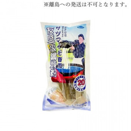 友盛貿易 友盛 友盛火鍋ドゥンフェン(20mmサツマイモ春雨)300g×40pc 0201055