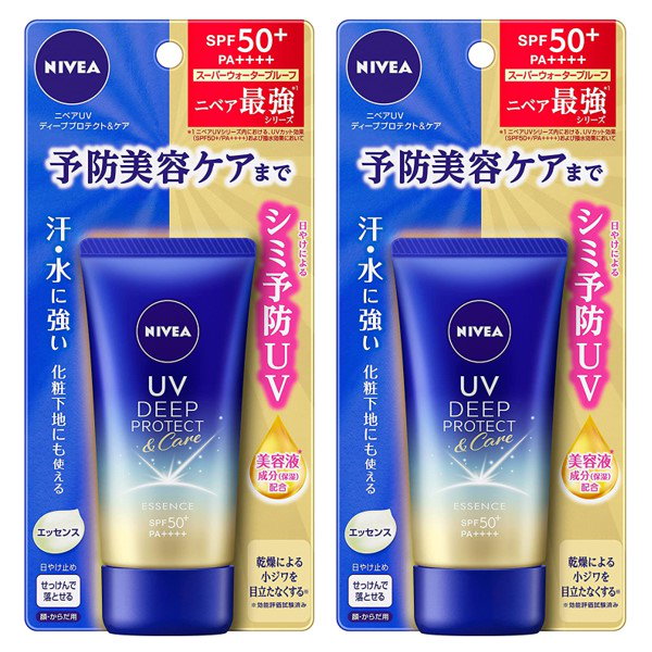 ニベアUV ディープ プロテクト&ケア エッセンス 50g ×2本セット