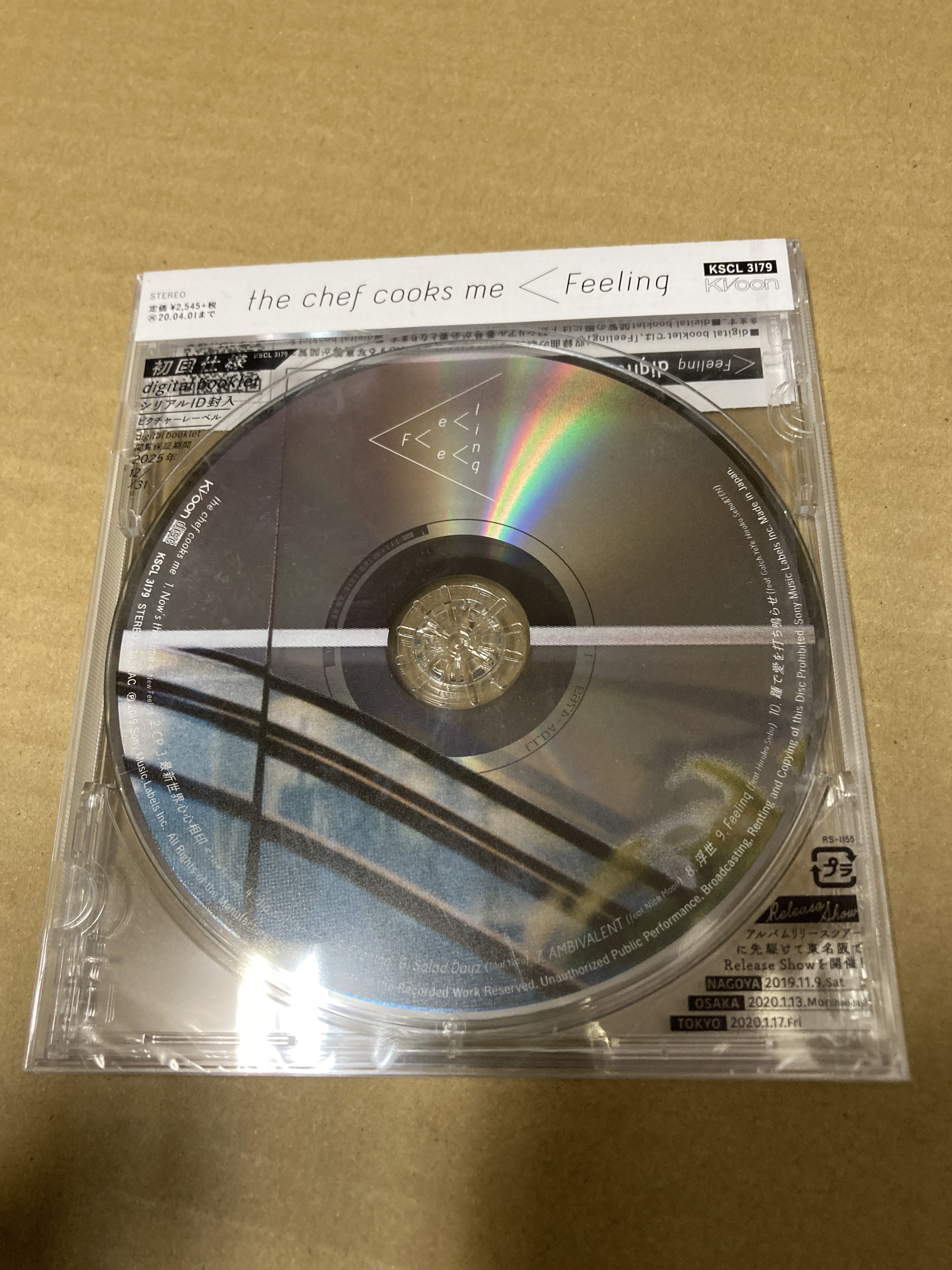 the chef cooks me Feeling 初回限定仕様 新品未開封sb