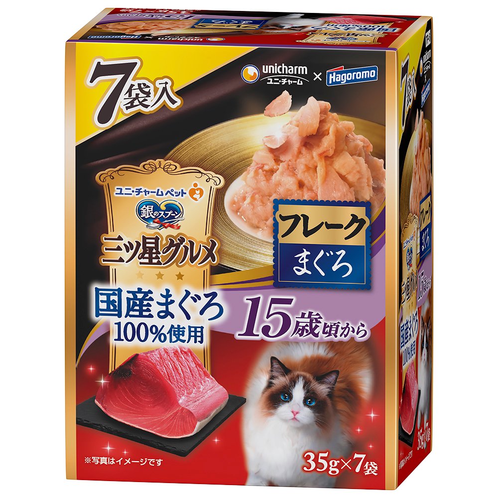 三ツ星グルメ　パウチ　国産まぐろ１００％使用　フレーク　１５歳頃からまぐろ　３５ｇX７袋X１６　ＣＲＣ35―20―55―40―00