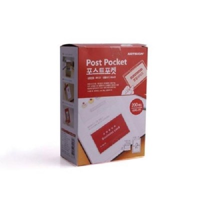 【2021年製 新品】 Insain Arts SM [韓国直送] Post B0122 92x55mm Pocket 手帳