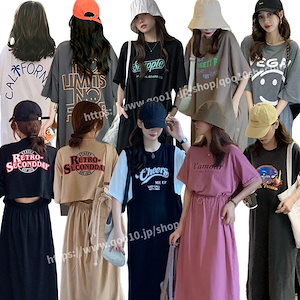 【部分即日出荷】2024韓国ファッション 春夏新しいスタイル 半袖 Tシャツワンピース ロングTシャツ ロングワンピース