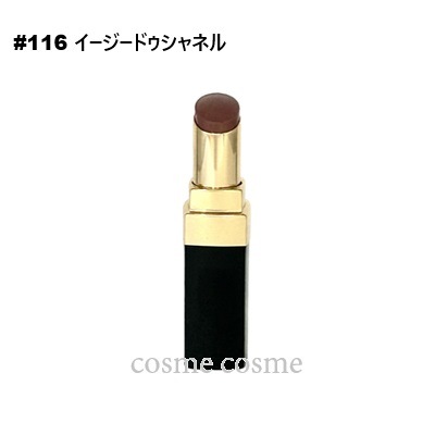 シャネル ルージュ ココ フラッシュ #116 イージードゥシャネル(31458917