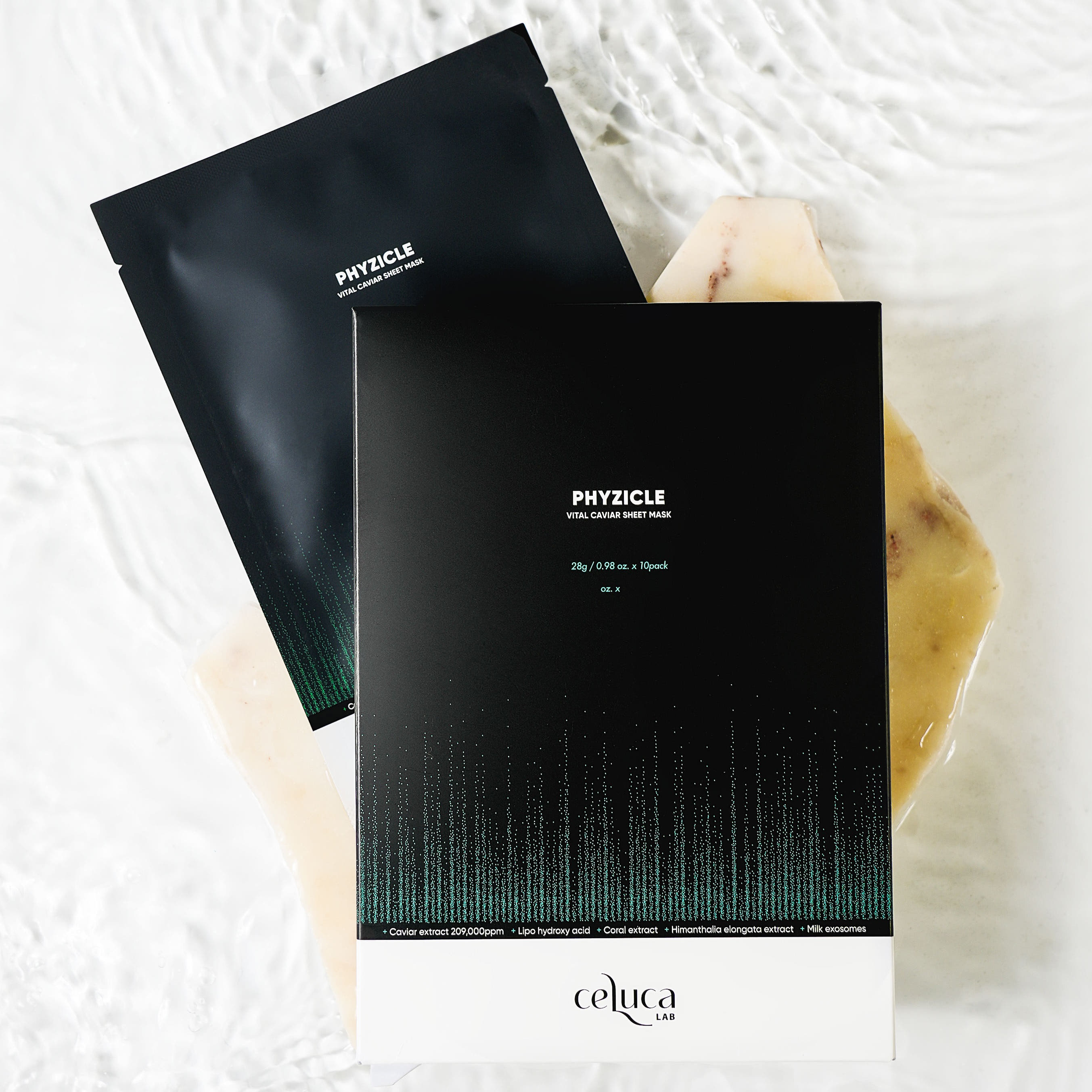 セルカ 皮脂クルバイタル キャビアシート マスクパック 1box(10ea) 毛穴保湿 水分+マスクパックをプレゼント