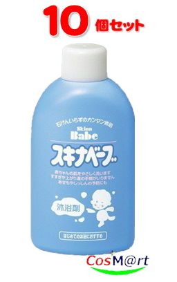 【10個セット】 持田ヘルスケア スキナベーブ 500mL (4987767618357-10)