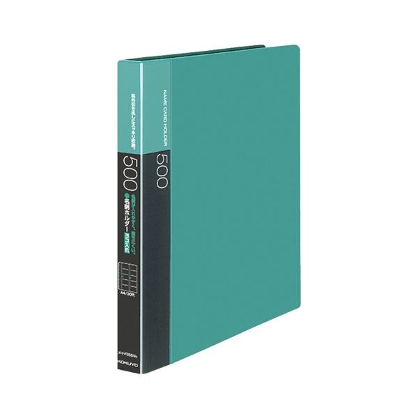 （まとめ）コクヨ名刺ホルダー(替紙式発泡PPシートタイプ) 30穴 500名 ヨコ入れ 緑 メイ-F355NG 1冊 3セット
