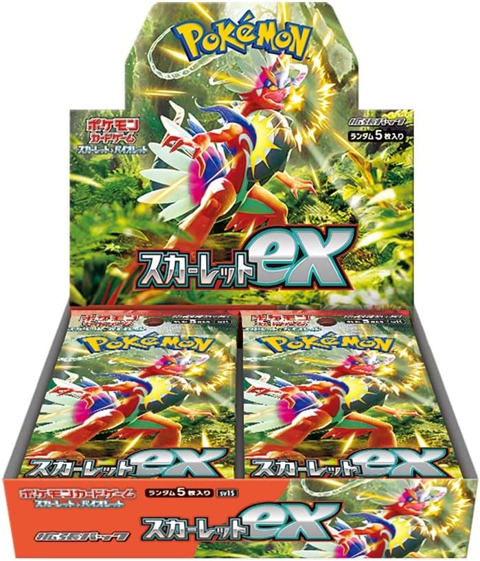 ポケモンカードゲーム スカーレット&バイオレット 拡張パック スカーレットex BOX　（30パック1BOX分の販売となります） 7,000円
