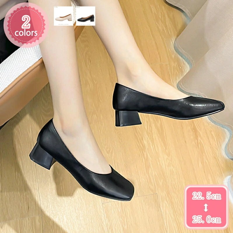 777円OFFクーポン パンプス 痛くない ローヒール レディースパンプス 走れる 歩きやすい 長時間 疲れない 立ち仕事 幅広 スクエアトゥ 太めヒール 柔らかい 3.5cmヒール シューズ 防滑