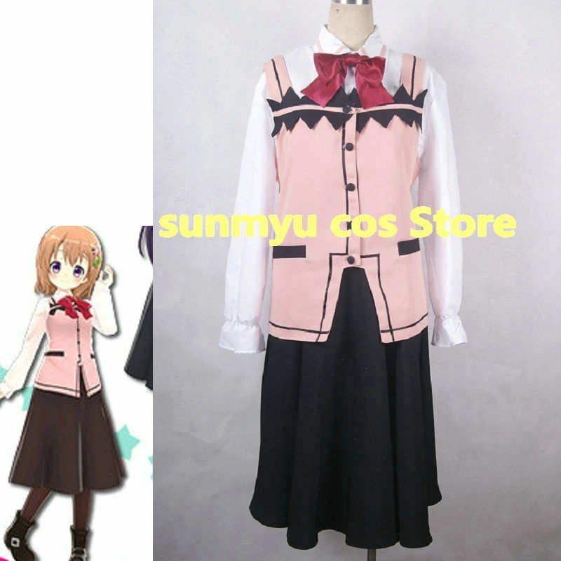 ご注文はうさぎですかラビットハウス制服 保登心愛（ココア） コスプレ衣装　オーダーサイズ可