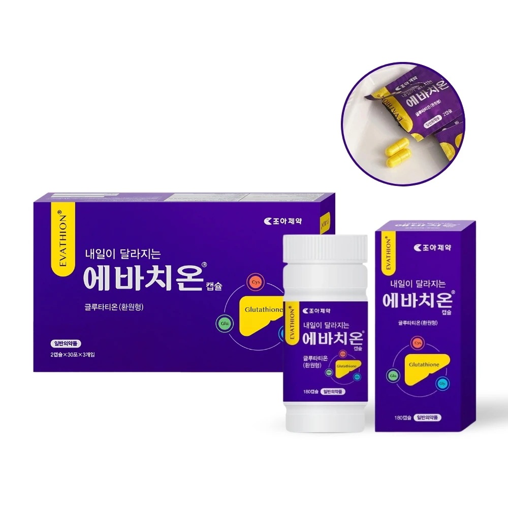 【毎日ケアに】エバチオン 2錠×30包×3箱／すこやか習慣サポート 韓国サプリメント