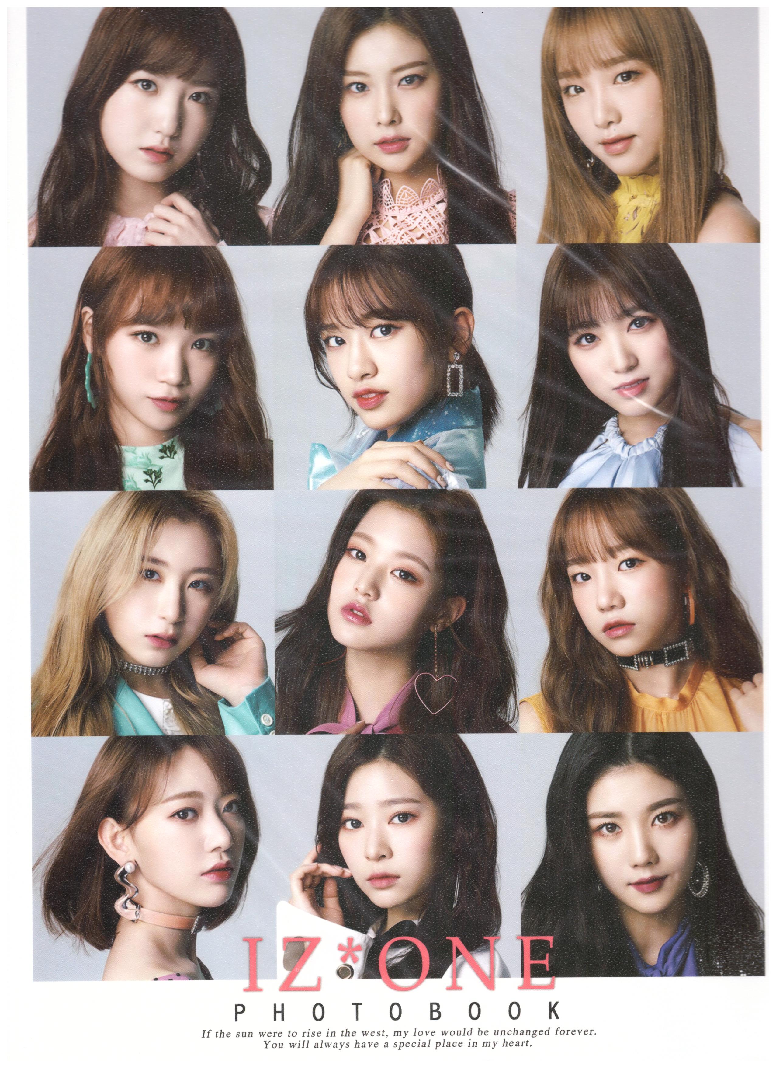 IZ*ONE アイズワン　まとめ売り　●※バラ売り不可 IZ*ONE による一夜限りの日本デジタルショーケース「ONEIRIC