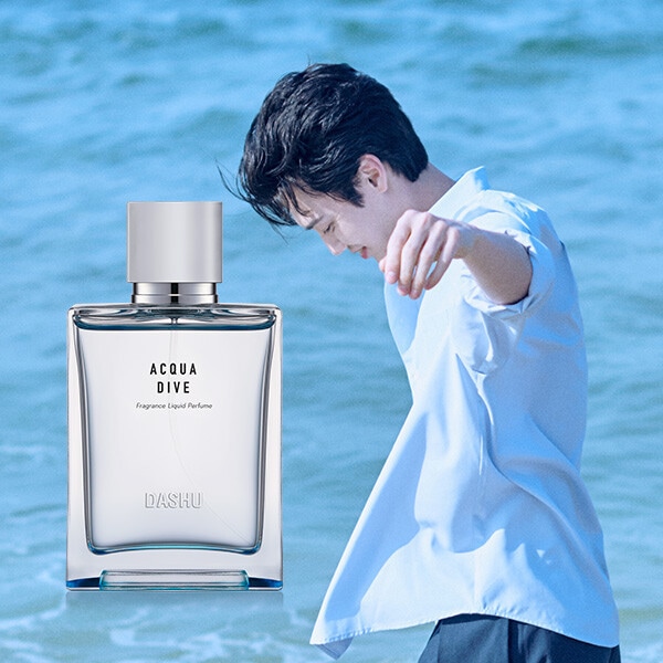 アクア ダイブ パフューム 香水 50ml 涼しい アクア ウッディの香り