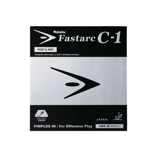 ファスターク C-1 卓球ラバー (NR8706-20)