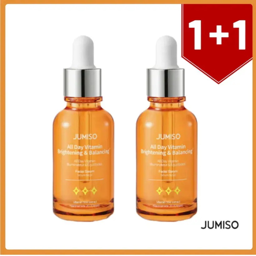 オールデイビタミン ブライトニング & バランシングフェイシャル セラム 30ml  x2個 韓国スキンケア 韓国 コスメ #水分#保湿