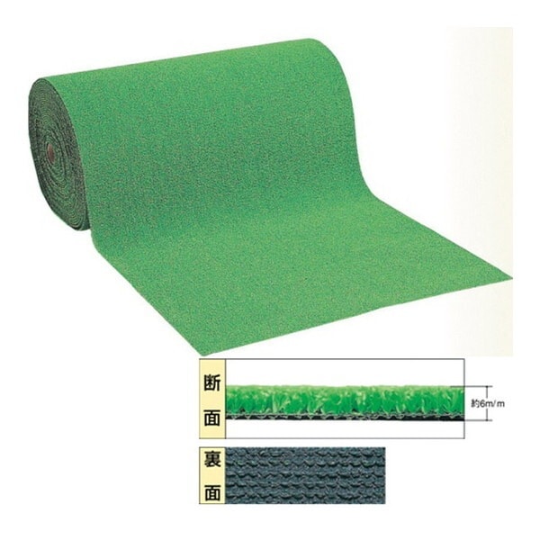 WT-600 人工芝 6mmパイル 約91cm幅×30m巻 メーカー直送
