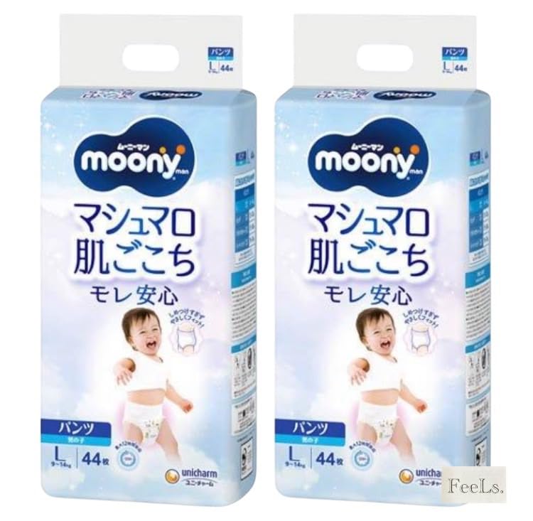 【まとめ買い2袋セット】ユニチャーム ムーニーマン マシュマロ肌ごこち モレ安心 Lサイズ (9-14kg) パンツ 男の子 44枚×2 自社名入りシール付き『FeeLs.』