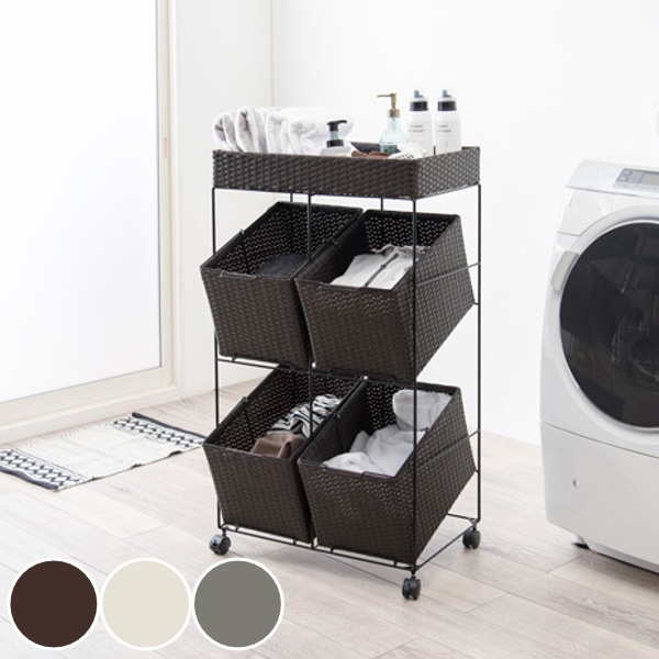 ランドリーラック 3段 ランドリーワゴン ランドリーバスケット バスケット付 横型 ラタン調 ラタン キャスター キャスター付 大容量 ワイド 洗濯 バスケット 脱衣かご ラック 洗濯物入れ