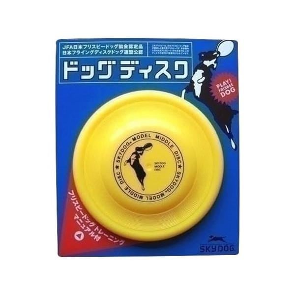 【1ケース】【お取り寄せ対象品】スカイボックス ドックディスク Ｍ イエロー[スカイボックス] *25個