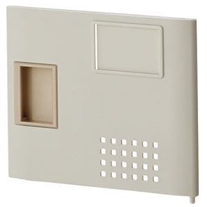 （まとめ） アイリスチトセ 樹脂多目的ロッカー用 取っ手付扉 ライトグレー TJL-P-S-LGR 1セット 3セット