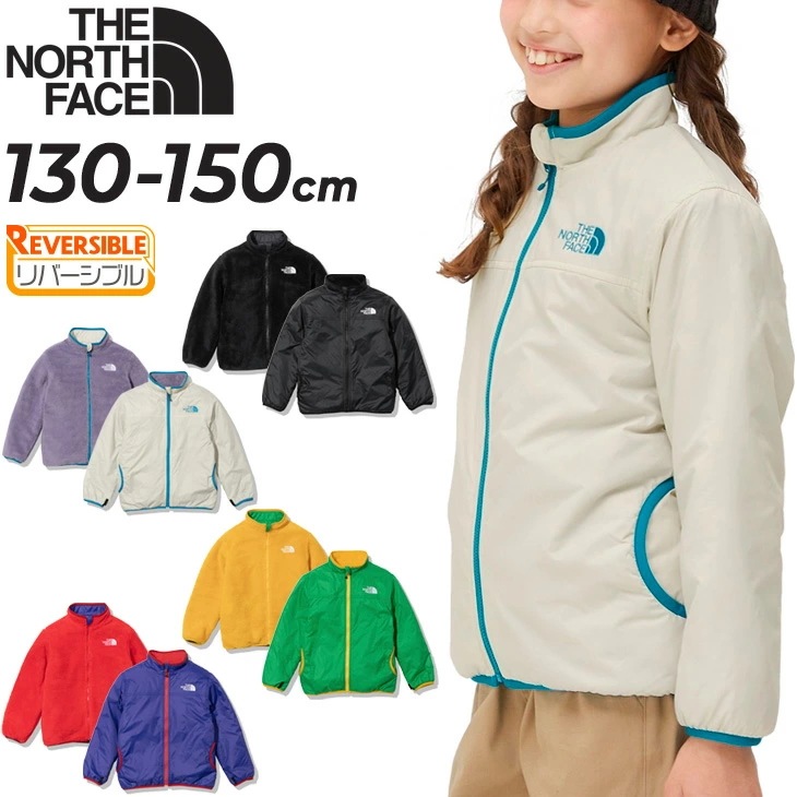 キッズリバーシブルフリースジャケット 130-150cm 子供服/アウトドアウェア/NYJ82244