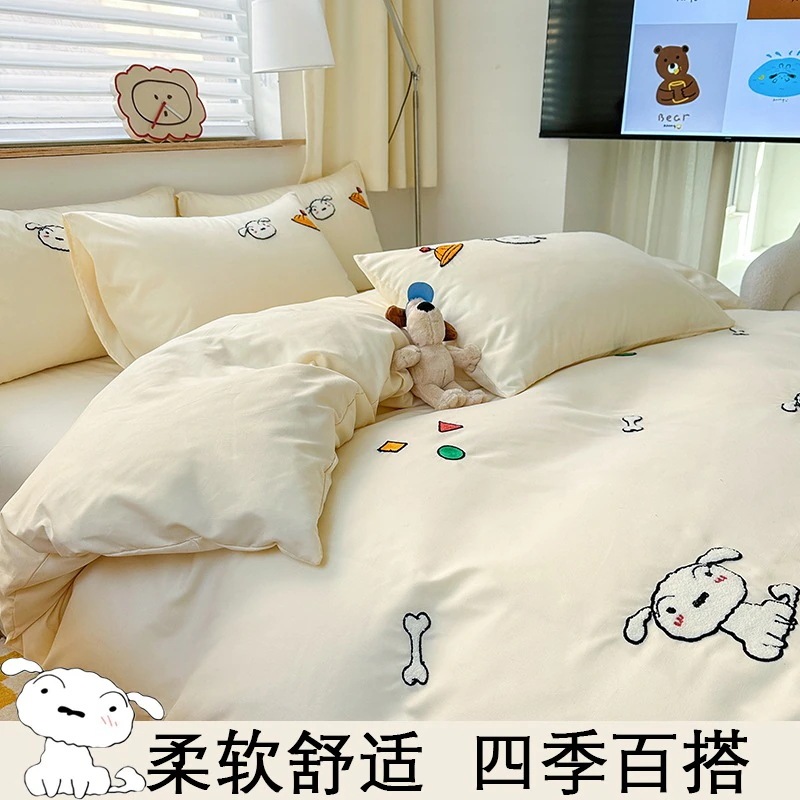 4点洗い布団カバークレヨンしんちゃん子供用3点ドミトリーベッドボックスシーツ用品4