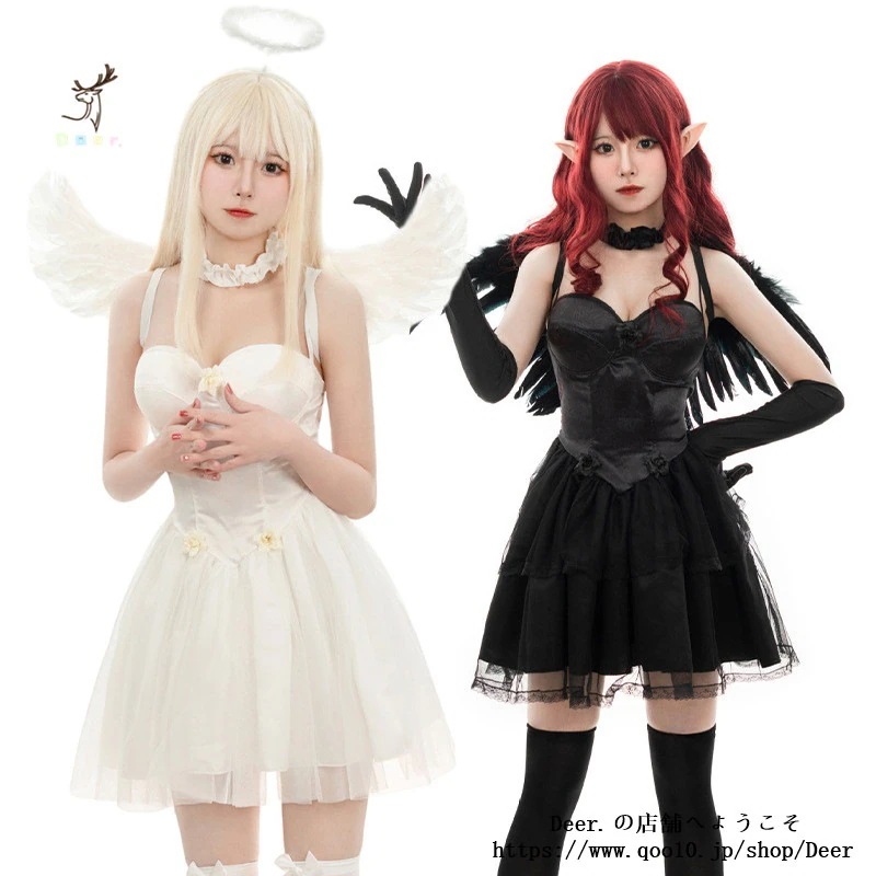 大人气ハロウィンコスプレ!の白い天使ネッサスカート悪魔の黒天使羽付きロリータワンピース舞台コスプレ衣装