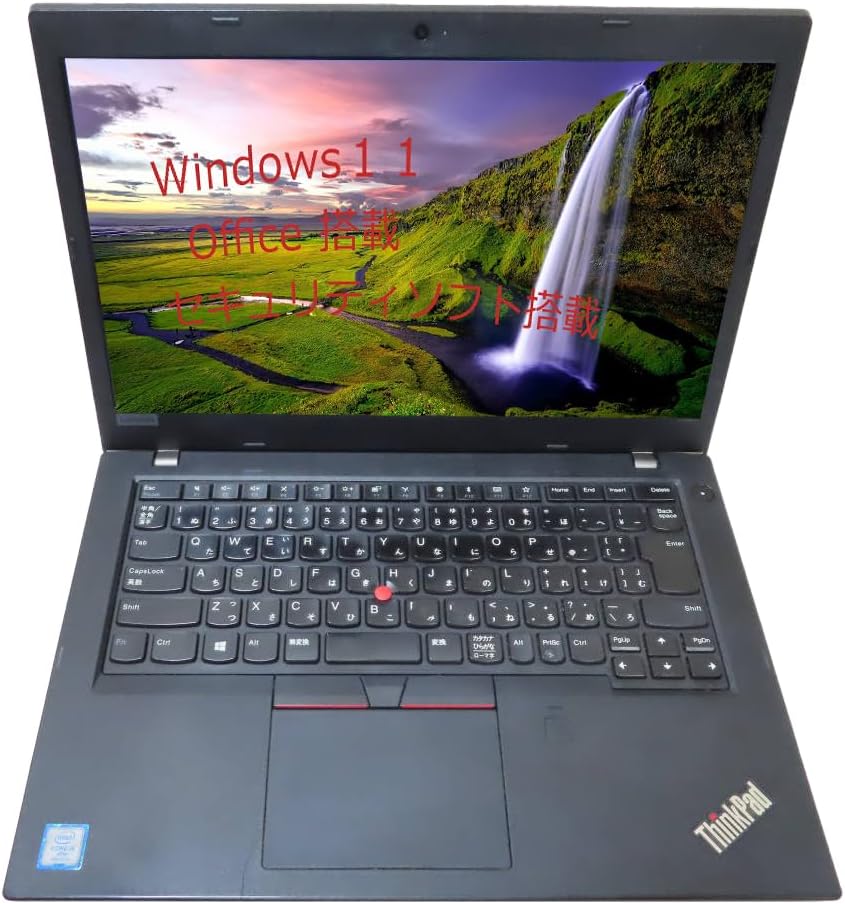 ノートパソコン L480 Core i5-8世代 メモリ8GB SSD 512GB【 様々な用途で便利 14インチoffice 2021】