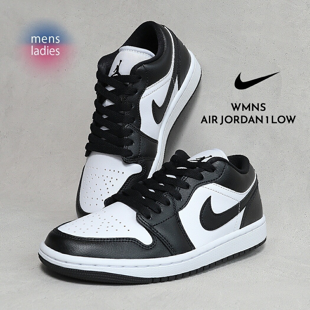 NIKE WMNS AIR JORDAN 1 LOW "BLACK WHITE" ナイキ ウィメンズ エアジョーダン ロー スニーカー ( 黒 ブラック 白 ホワイト パンダ panda メンズサイズ