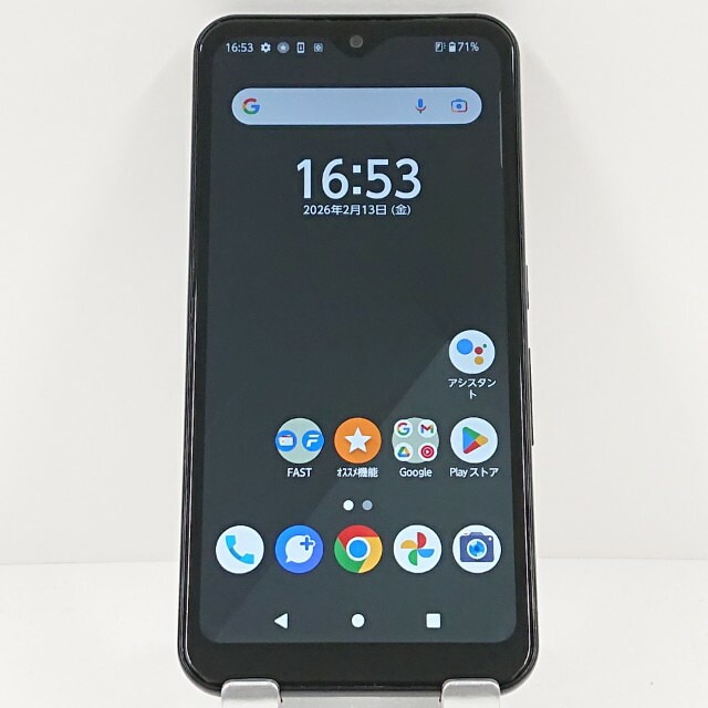 arrows We FCG01 au ブラック 送料無料 本体 c17130 【中古】