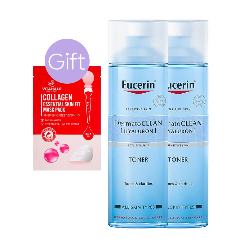 【正規品】ザ·マトクリーン クラリファイング トナー 200ml (2個) 5,899円