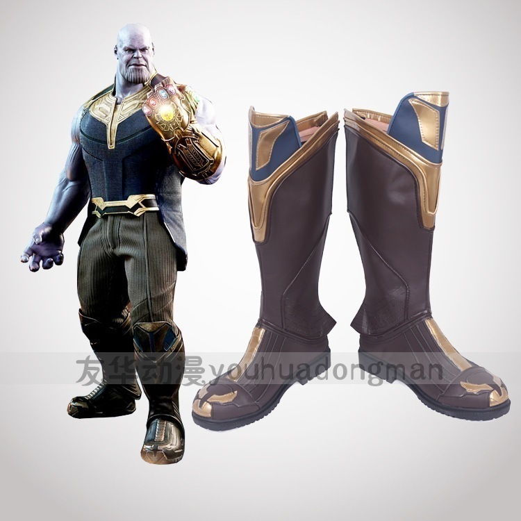 マニアキングダムアベンジャーズ3サノスシューズ