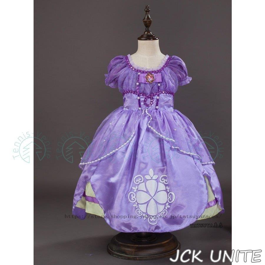 キッズ コスチュームドレス jckunite 仮装 子供 クリスマス プレゼント イベント 演出