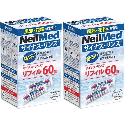 【2箱セット】サイナスリンスリフィル 60包 SRR-60