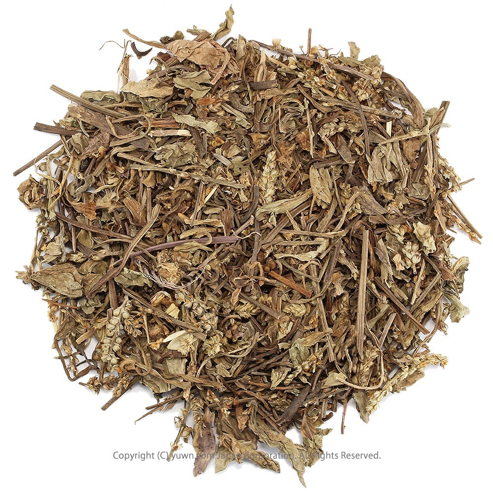 オオバコ茶（サイリウム）業務用1Kg 健康茶 お茶 茶葉 中国産 中国茶 おおばこ茶 大葉子茶 サイリウムティー