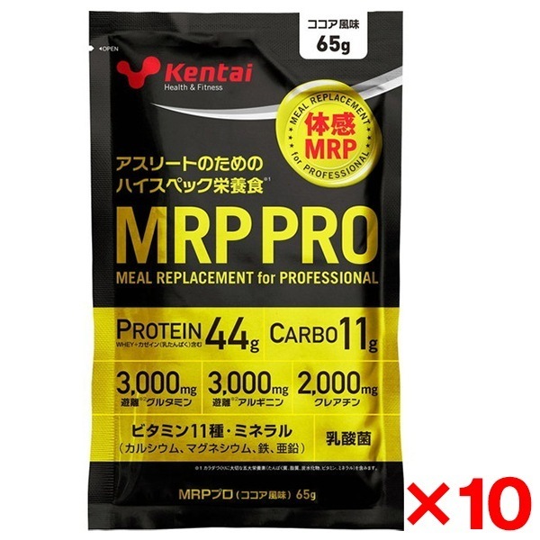 【10個セット】 Kentai ハイスペック栄養食 MRP PRO ココア風味 65g K3506