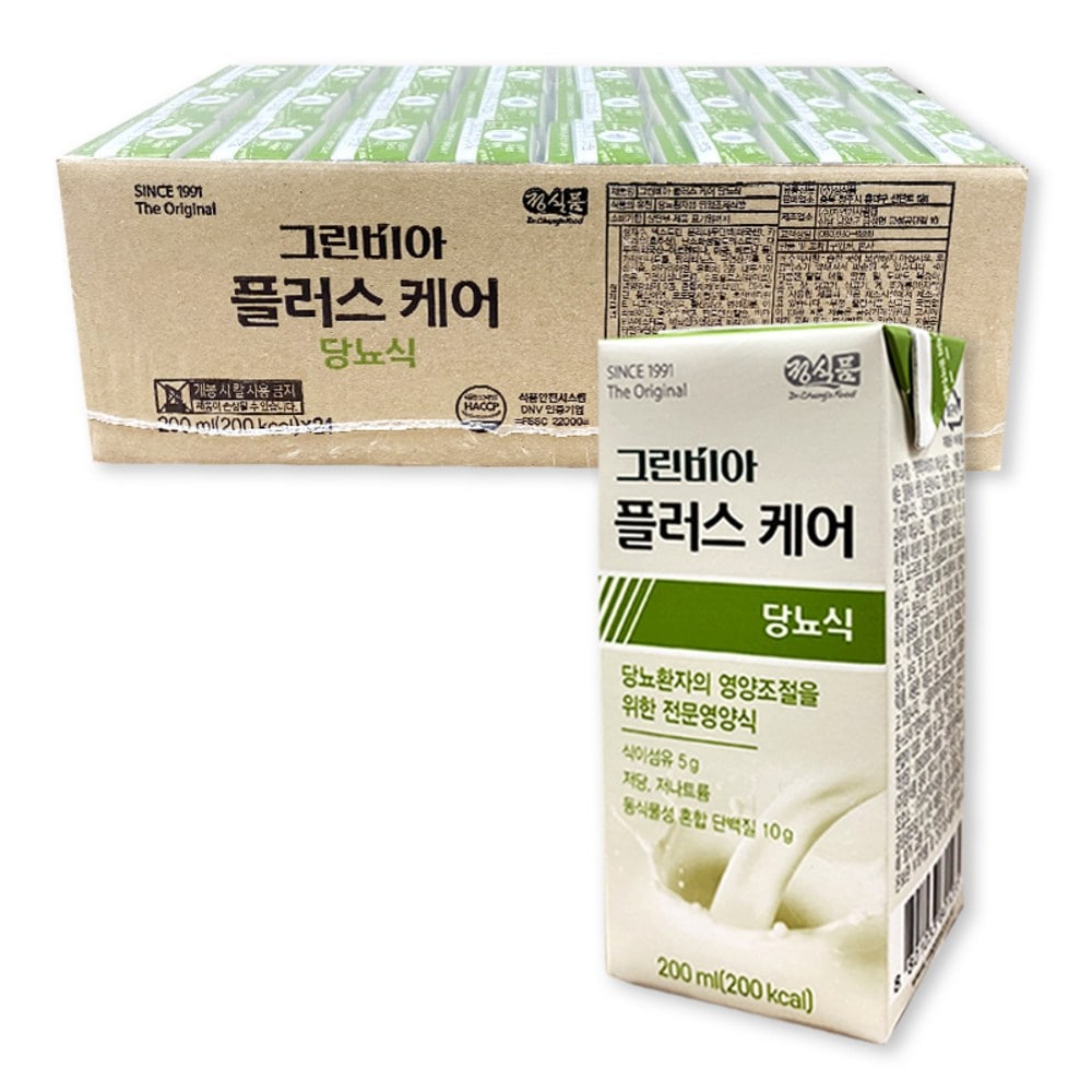 グリーンビアプラスケア糖尿200mlx24パック4.8L1ボックス