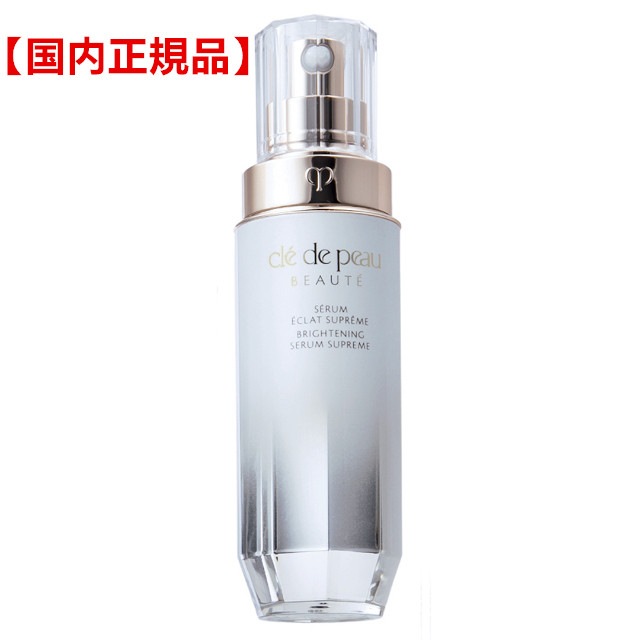 【国内正規品】 資生堂 クレドポーボーテ セラムエクラＳ (美容液) 40mL 23,138円