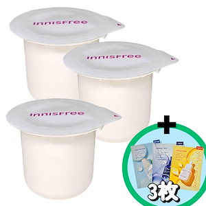 Qoo10] バイオヒールボ パンテノールシカブレミッシュクリーム/7