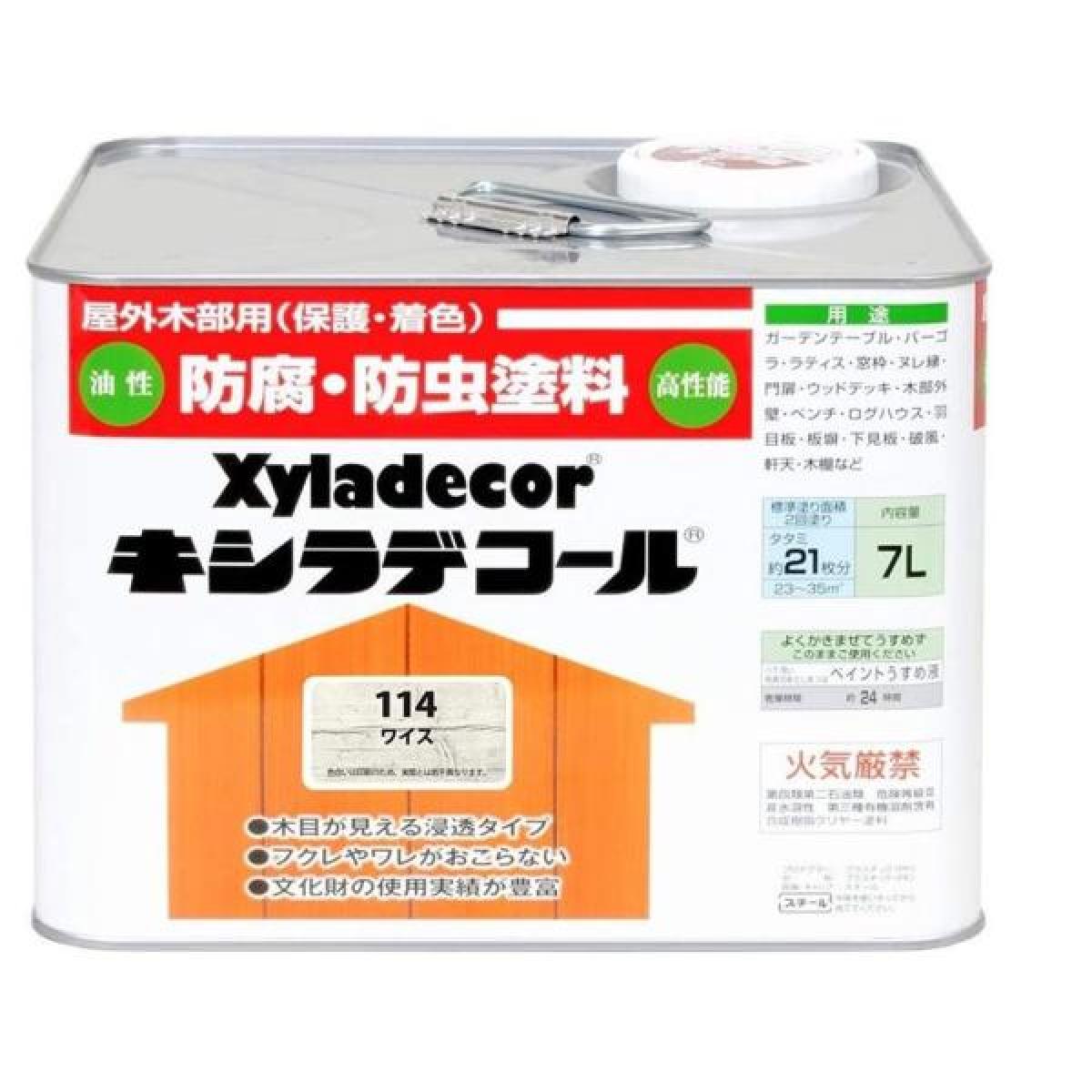 大阪ガスケミカル キシラデコール #114ワイス 7L 　油性 屋外用 防腐防虫 塗料 補修用品 住宅資材