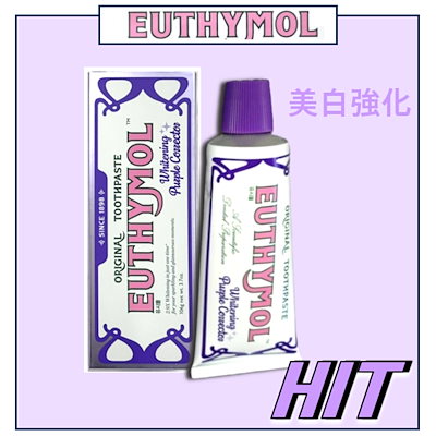 Qoo10 – 「MOMM GLOBAL SHOP 【公式】」のショップページです。