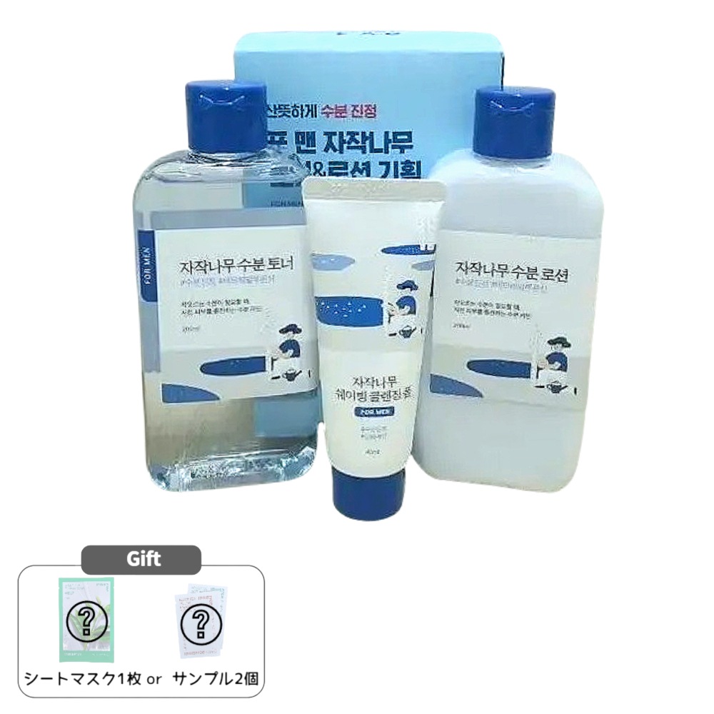 フォーメン シラカバトナー/ ローション 2点セット(+シェービングフォーム 40ml )