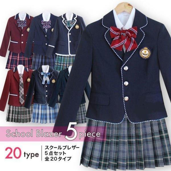ブレー 制服 女子高生 5点 プツスカート 制服スカート 学生服 上下 女子 大きい 3L 4L リボン ネクタイ 入学式 卒業式