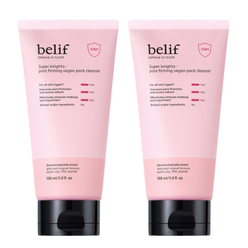 スーパーナイツ ビーガン パック クレンザー 150ml+150ml ホリデー 企画