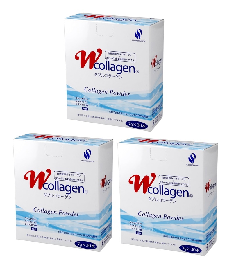ピーエス Wコラーゲン 7g×30本 3個セット グルコサミン コンドロイチン ヒアルロン酸 美容 ダイエット