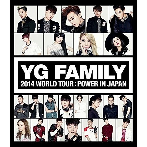 オムニバス ／ YG FAMILY WORLD TOUR 2014-POWER-in Japan.. (Blu-ray) AVXY-58262